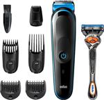 Braun MGK5245 + Gillette Fusion5 ProGlide 7'si 1 Arada Erkek Bakım Seti