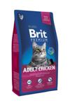Brit Care Tavuklu Yetişkin Kedi Maması 8 kg