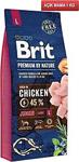 Brit Premium By Nature Orta Irk Tavuklu Köpek Maması 1 Kg Açik