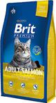 Brit Premium Somon Balıklı 1.5 kg Yetişkin Kuru Kedi Maması