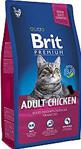 Brit Premium Tavuklu 8 kg Yetişkin Kuru Kedi Maması