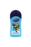 Bübchen Sport 50 ml Çocuk Duş Jeli ve Şampuan