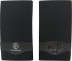 Buffer 1+1 Kablolu Pmpo 800 W Hoparlör 2.0 Dijital Speaker