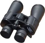 Bushnell 10-90x80 Profesyonel El Dürbünü - Ultra Zoom - HD Yakınl