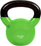 Busso Ktb-12 12 Kg Kettlebell Çaydanlık Tipi Tek Dambıl