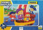 Ca Games Sevimli Dostlar 24 Parça Frame Puzzle Ca.5121