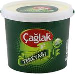 Çağlak Yemeklik Tuzlu Tereyağı 2900 Gr