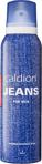 Caldion Jeans Men 150 ml Deo Spray