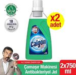 Calgon 750 ml 2'li Antibakteriyel Ekstra Hijyen Jel