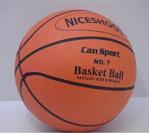 Canda Oyuncak Can Sport Süper Basket Topu 7 Numara Basketbol Topu