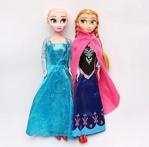 Canem Frozen Karlar Ülkesi Anna Elsa Et Bebek Ikili Set