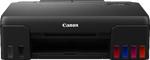 Canon G540 Wi-Fi Fotoğraf Yazıcısı