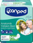 Canped Anatomik Ara Bez Medium