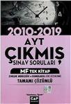 Çap Yayınları AYT MF Tek Kitap Tamamı Çözümlü Çıkmış Sınav Sorula