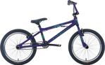 Carraro Rave 20 Jant Tek Vites BMX Bisiklet