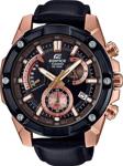 Casio Edifice EFR-559BGL-1AVDF Erkek Kol Saati