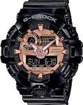 Casio G-Shock GA-700MMC-1ADR Erkek Kol Saati