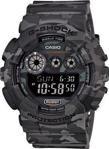 Casio GD-120CM-8DR Erkek Kol Saati