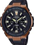 Casio GST-S120L-1ADR G-Shock Erkek Kol Saati