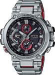 Casio MTG-B1000D-1ADR G-Shock Erkek Kol Saati