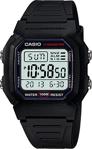 Casio W-800H-1AV Erkek Kol Saati