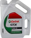 Castrol Gtx 20W/50 3 Litre Sentetik Motor Yağı