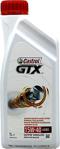 Castrol Gtx Essential 15W/40 1 Lt Dizel Motor Yağı