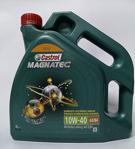 Castrol Magnatec 10W-40 A3/B4 4 Litre Motor Yağı (Ü/T) 2020