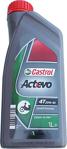 Castrol Motosiklet Yağı Actevo 4T 20W40