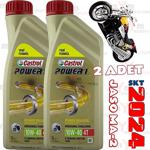 Castrol Power 1 4T 10W-40 1Litre 4 Zamanlı Motosiklet Yağı X2