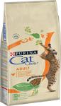 Cat Chow Adult Hindili ve Tavuklu 1 kg Yetişkin Kuru Kedi Maması - Açık Paket