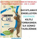 Cat Chow Somonlu ve Ton Balıklı 4 kg Yetişkin Kuru Kedi Maması - Açık Paket