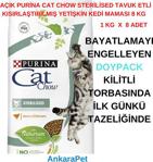 Cat Chow Special Care Sterilised 8 kg Kısırlaştırılmış Yetişkin Kuru Kedi Maması - Açık Paket