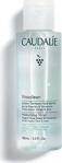 Caudalie Vinoclean Moisturizing Toner 100 Ml Tonik