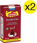 Çaykur Tiryaki 5000 gr 2'li Paket Dökme Çay