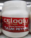 Çeloğlu 500 Gr. Tulum Peyniri . Tam Yağlı. Elazığ