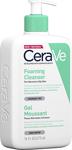 Cerave Foaming Cleanser 473 ml Köpüren Yüz Temizleyici