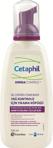 Cetaphil Dermacontrol Foam Wash 235 ml Yıkama Köpüğü