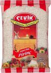 Çevik Pirinç Osmancık Baldo 2500 Gr 2 Adet