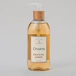 Chakra Sıvı Sabun 250 Ml Oriental Amber