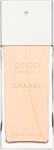 Chanel Coco Mademoiselle EDT 100 ml Kadın Parfüm