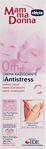 Chicco Mamma Donna Antistress 200 ml Sıkılaştırıcı Krem