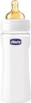 Chicco Nature Glass Cam Kauçuk 240 ml Biberon