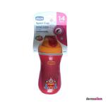 Chicco Sport Cup Isı Yalıtımlı Spor Bardak 266 Ml - Pipetli