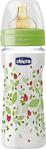 Chicco Unisex Kauçuk 250 ml Biberon