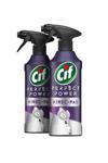 Cif Perfect Power 435 ml 2'li Paket Kireç & Pas Spreyi