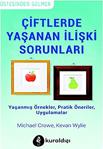 Çiftlerde Yaşanan İlişki Sorunları Michael Crowe