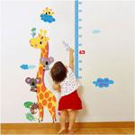 Çocuk Odası Dekoru Boy ve Gelişim Ölçen Kendinden Yapışkanlı PVC Duvar Sticker