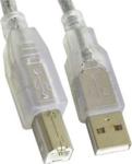 Codegen (Cpm11)Usb 2.0 Yazıcı Kablosu 1,5Mt