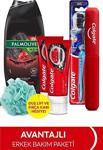 Colgate Diş Macunu 50 Ml X2, Orta Diş Fırçası, Palmolive Men Duş Jeli 500 Ml +Fırça Kabı&Duş Lifi